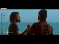 Trendu Maarina Video Song Vunnadhi Okate Zindagi Video Songs Ram Anupama Lavanya DSP