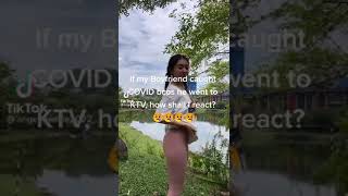 【おかず】はいてるよな？？