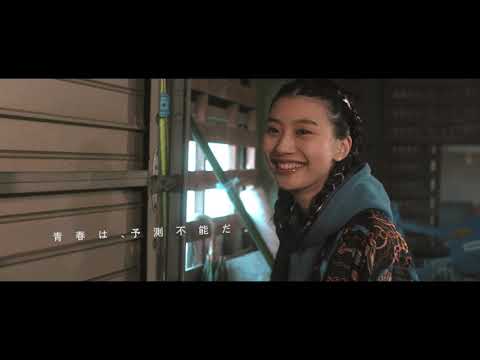 上田慎一郎監督『イソップの思うツボ』予告編