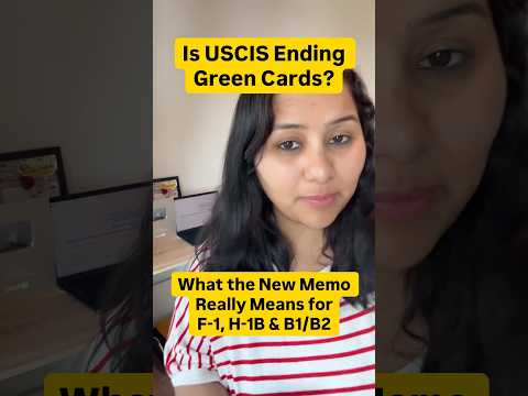What does the new USCIS memo mean for my green card application from inside the US?