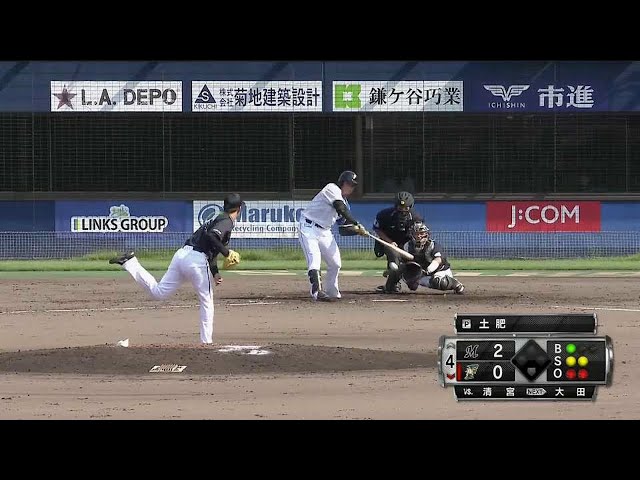 【ファーム】マリーンズ・土肥 この回を3者連続三振に抑える!! 2021/9/15 F-M(ファーム)