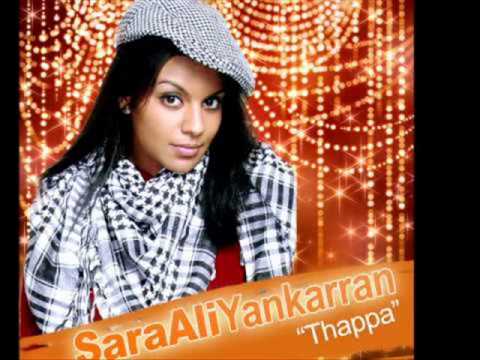 Sara Ali - Mangay Lay) - (Shake IT) - (Chutney 2014)
