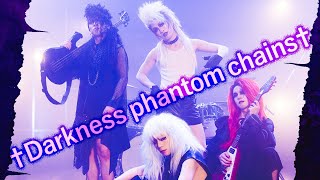 †Peacock Epoch†/†Darkness phantom chains†【MUSIC VIDEO】