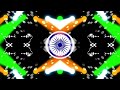 Jalwa Tera Jalwa Dj Song Desh Bhakti Song Dj Remix 15 August Song Dj 2025 Dj Song Gana RDX