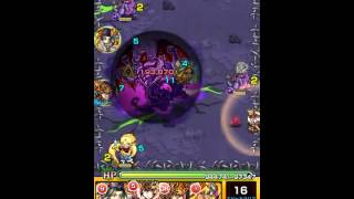 〈399〉 原点・究極をノーコンクリア [スマホ]【モンスト】