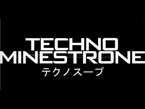 Gigi de Martino - Techno Minestrone テクノスープ Vol 1 (Techno, Hard Techno, Acid Techno, Melodic Techno)