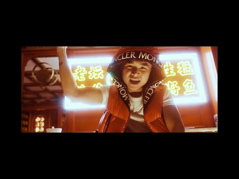 Tommy Tang - FRAUDS (Official Music Video)