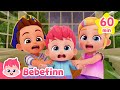 Rain Rain Go Away ️ More Nursery Rhymesㅣ CompilationㅣBebefinn Songs For Kids