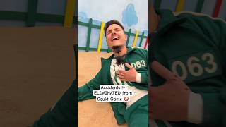 SQUID GAME ELIMINATION WAS AN ACCIDENT 🚫😭 #Shorts #squidgamechallenge #squidgamethechallenge