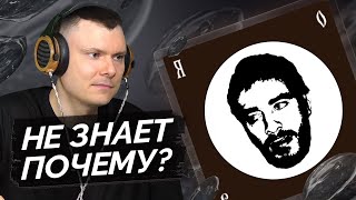 Медиа рецензия