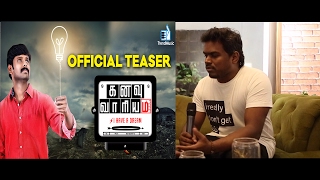 Trailer Preview Image