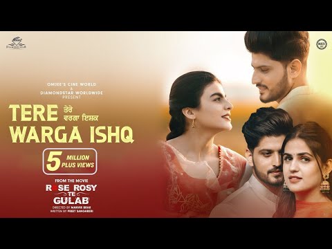 Tere Warga Ishq (Official Music Video) | Gurnam Bhullar | Maahi Sharma | Pranjal Dahiya