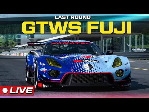 ???? GT7 | GTWS at Fuji - Last Round | Live Stream ????