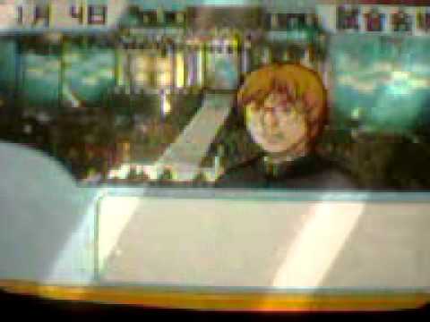 Just Play Japan - #53 Toukon Heat