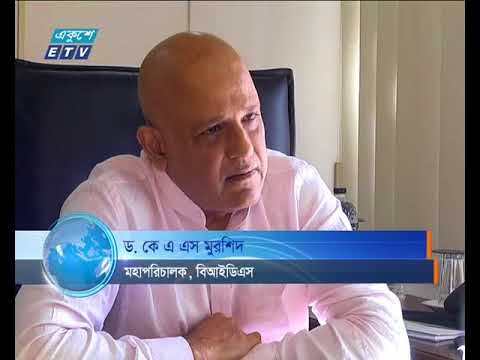 হাওরাঞ্চলে ফসলের ক্ষয়ক্ষতি এবং বন্যায় আউশ ধান নষ্ট হওয়ায় বড় ধরণের ধাক্কা খাদ্যশস্যের ভান্ডারে