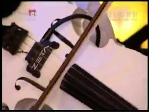 искам с теб да бъдем