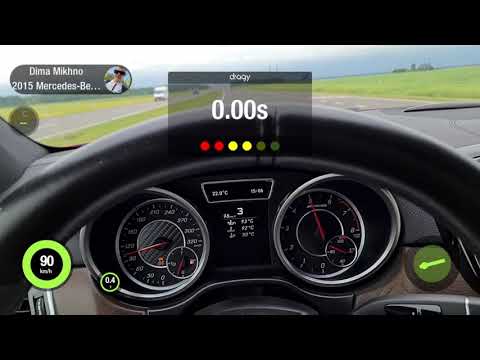 Mercedes- Benz Gle 63 Amg Cope C292. 557hp. Acceleration 100-200km/h