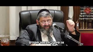 הרב אייל עמרמי - זה כל הסוד של התפילה (הרב אייל עמרמי) - התמונה מוצגת ישירות מתוך אתר האינטרנט יוטיוב. זכויות היוצרים בתמונה שייכות ליוצרה. קישור קרדיט למקור התוכן נמצא בתוך דף הסרטון