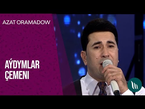 "Aydymlar chemeni" gepleshigi - Azat Oramadow | 2021