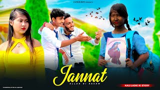 Download lagu Jannat || Allah Di Kassam || Kali Ladki Ki School Story || B Praak || Vicky S || Cutex Boy || 2022 mp3