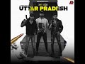 UTTAR Pradesh Reloaded