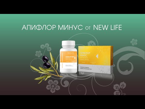 Апифлор минус / Apiflor minus (улучшает кровообращение, снижает артериальное давление) - фото 1 - id-p1387367085