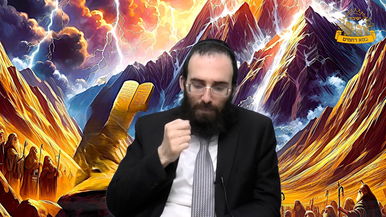 חג השבועות לפי שיטת מרן ראש הישיבה זצוק"ל | הרב משה חדאד