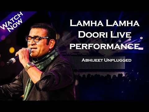 Lamha Lamha Doori cover