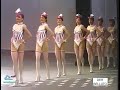 Fernsehballett Showtime