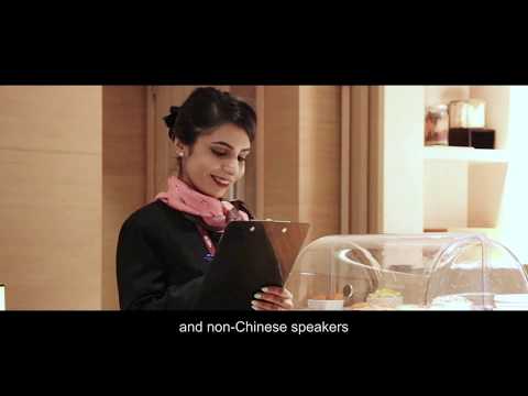 A Sustainable Airport City