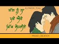 Glock Whatsapp Status Game Changers M P RECORDZ