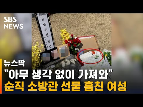 아이콘