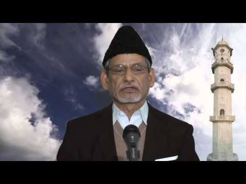 Friday Sermon 01.01.2016 - Hadhrat Abdul Ghaffar Janbah – Urdu