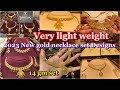 20 Gram Tanishq Gold Necklace Designs With Price