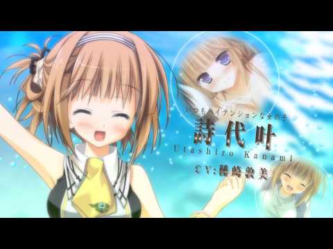 1/2 summer+