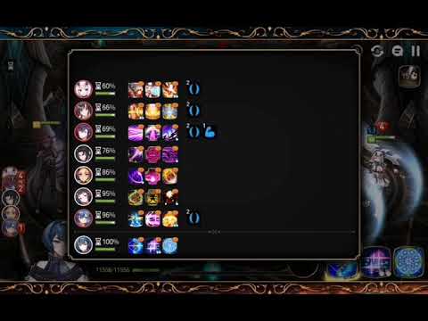 [Epic Seven] ML Aramintha arena showcase 4