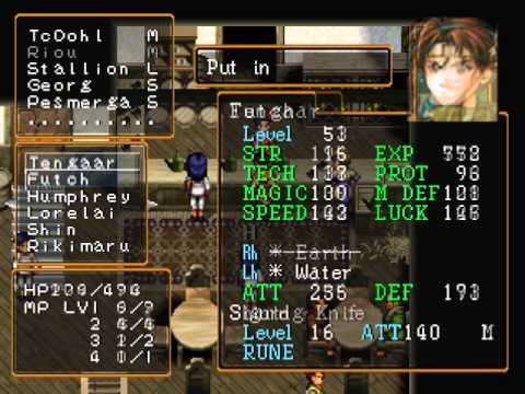 Let's Play Suikoden 2 (part 84)