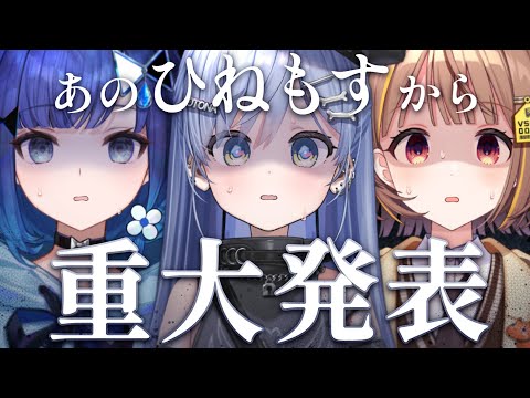 νȯɽϤҤͤ⤹餪뤳ȤޤδΤ֤ݤá / ǵ