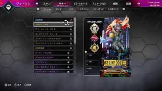 [CSエペ]お爺ちゃん