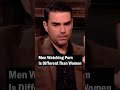Men Watching Porn Is Different Than Women