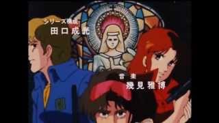 特装機兵ドルバック OP [STEREO]