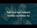 Aao Naa LYRICS Sadhana Sargam Udit Narayan Aishwarya Rai Vivek Oberoi