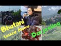 Bhutani momos recipe / Fried momos in Darjeeling/ How to make Nepali momo/ recipe of pan fried momo