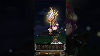【DQW】連続呪文フォーエバー