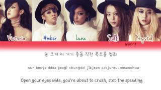 f(x) - Red Light (Color Coded Han|Rom|Eng Lyrics) | mincy