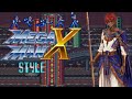 Original Mega Man X Terra Psychosis For Dohalim
