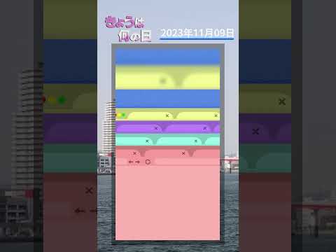 Firefox 118.0.2がリリースされました