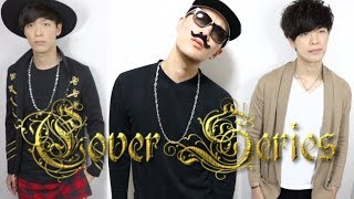 「Windy」発売記念！　ユメノツヅキ／CHEMISTRY                      by DAICHI