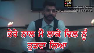 Jo kiti mere NAAL by vicky sandhu new Punjabi song WhatsApp status video by SS aman