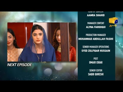 Baylagaam Episode 84 Promo - Baylagaam Episode 83 Teaser - Review - 23 December 2023